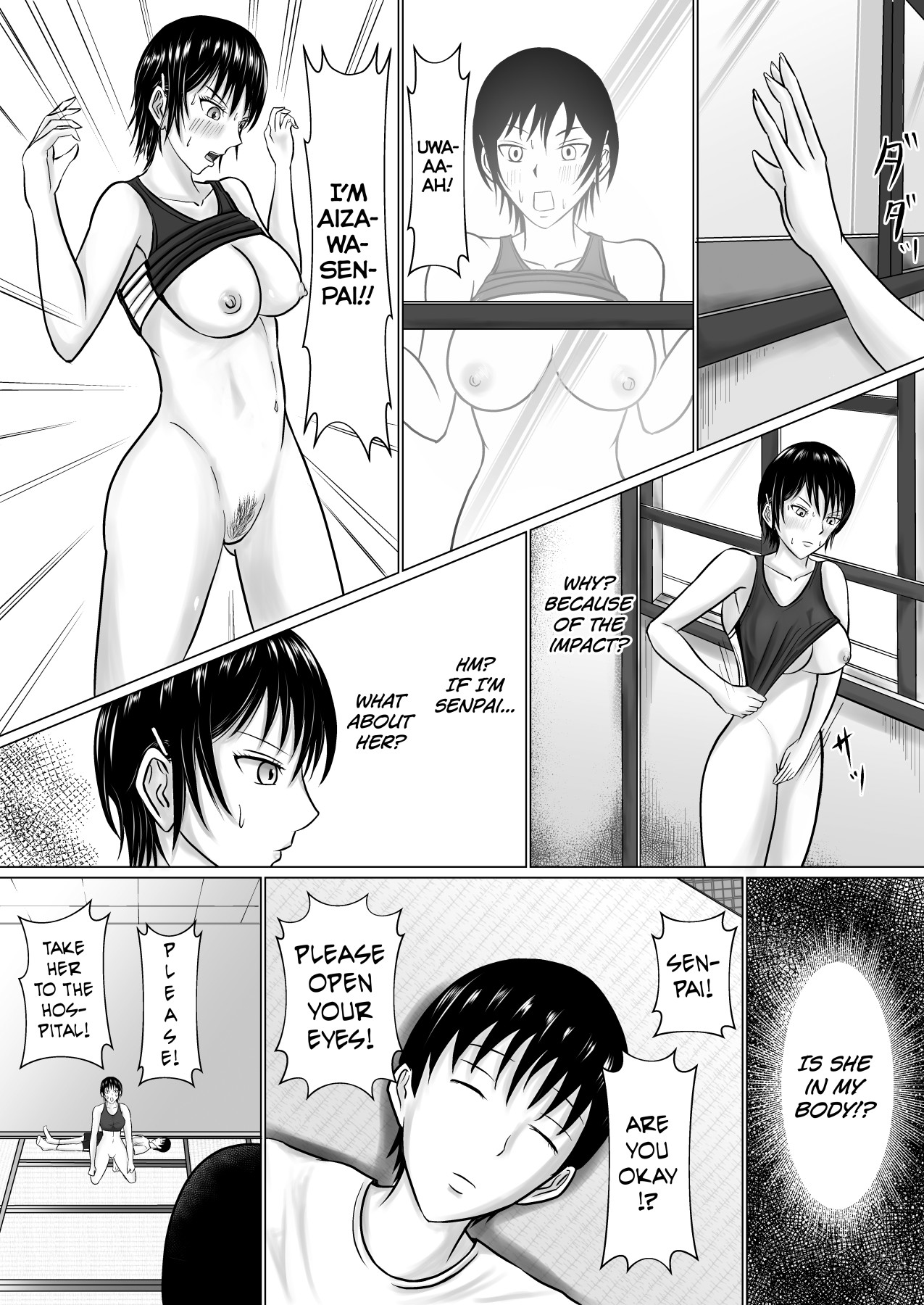 Hentai Manga Comic-I Will Protect Senpai's Body-Read-20